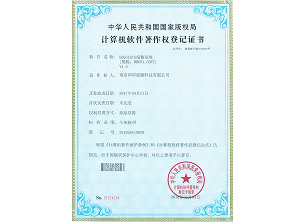 67381����-��Ϸ�ٷ���վ