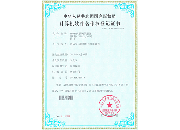 67381����-��Ϸ�ٷ���վ