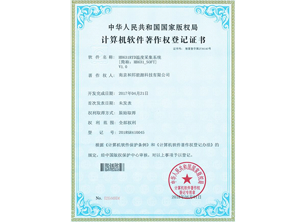 67381����-��Ϸ�ٷ���վ