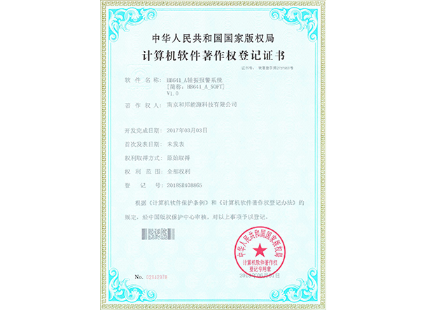 67381����-��Ϸ�ٷ���վ