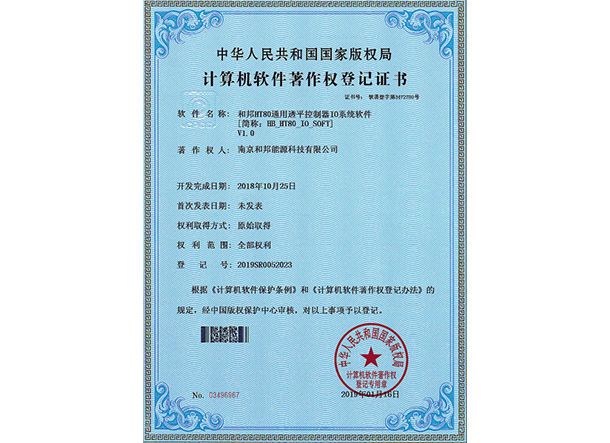 67381����-��Ϸ�ٷ���վ