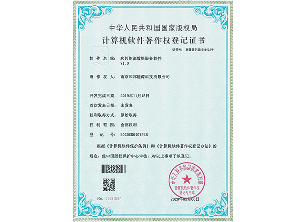 67381����-��Ϸ�ٷ���վ