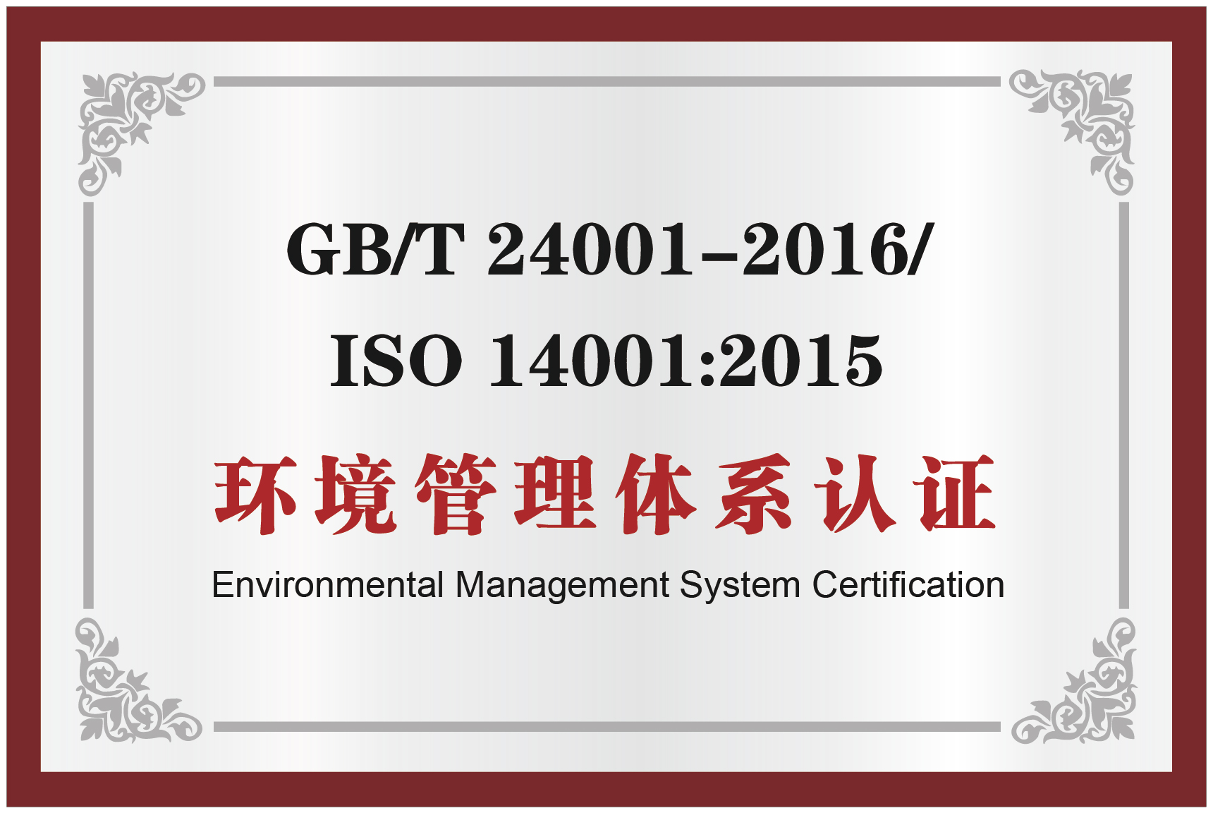 67381����-��Ϸ�ٷ���վ