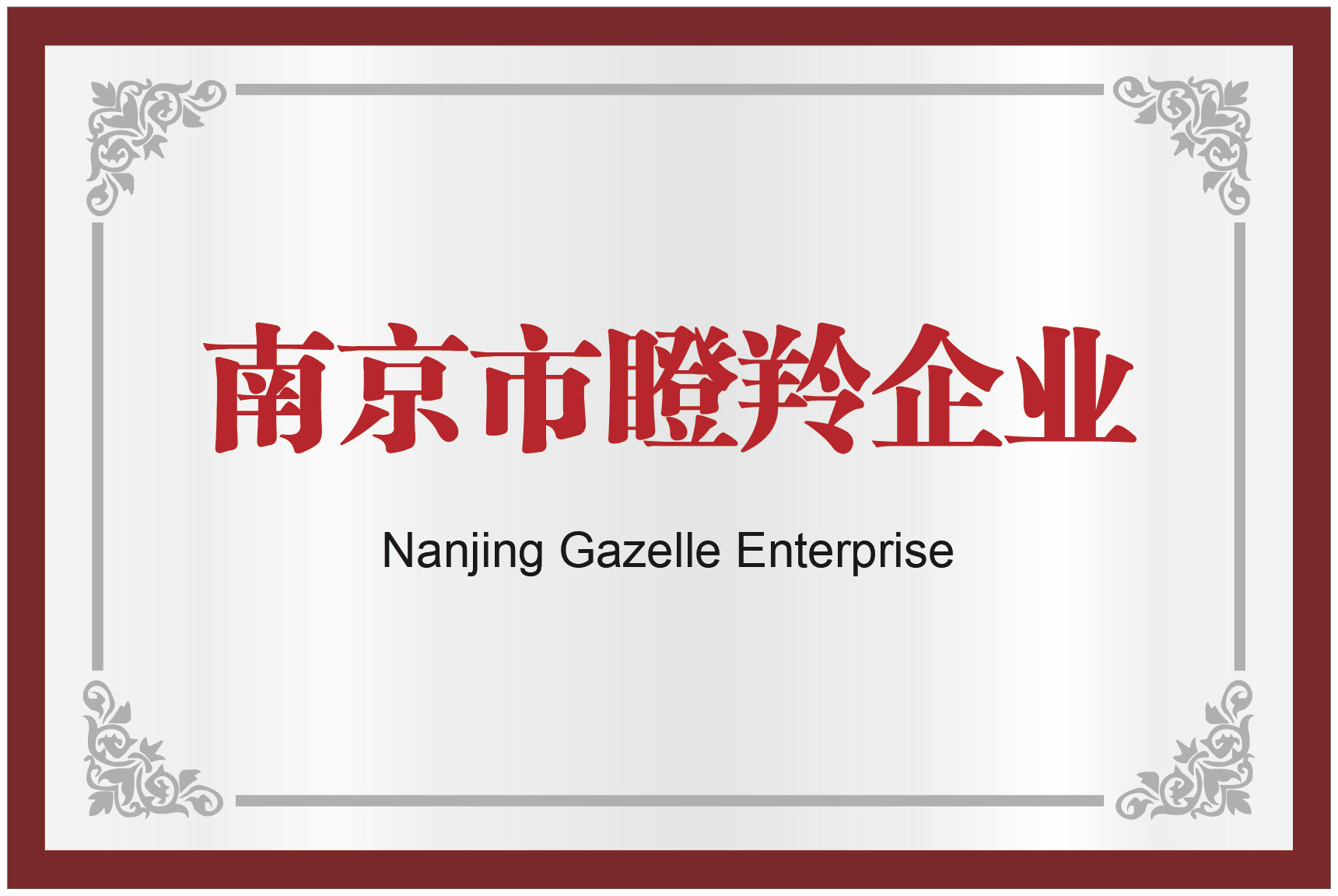 67381����-��Ϸ�ٷ���վ