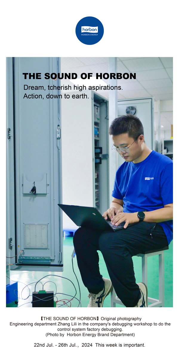 ����֮����-(�ܵ�144�ڣ��룬��������Ҫ׳־���ơ����������������ɣ���������Ҫ����ʵ�ء���������������2024.7.22-7Ӣ�ĸ�С����������.png