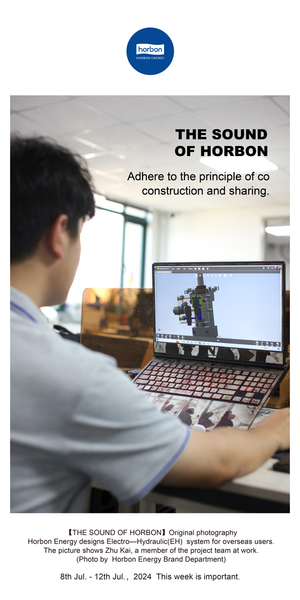 ����֮����-(�ܵ�142�ڣ����̡���������������������������2024.7.8-7Ӣ�ĸ�С����������.jpg