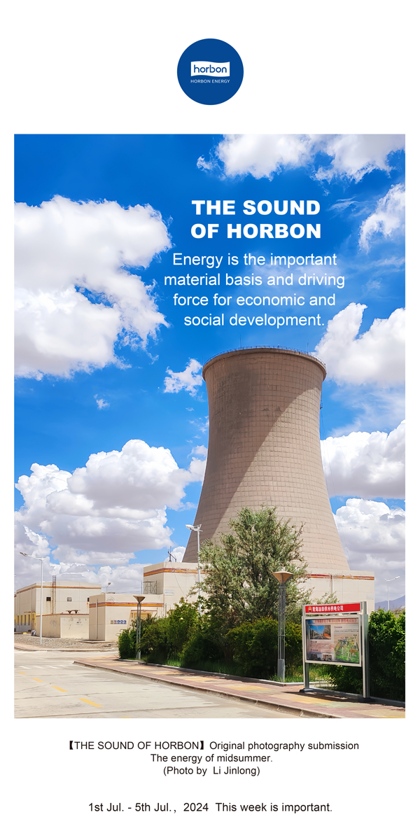 ����֮������Դ�Ǿ��������������Ҫ���ʻ����Ͷ���ԴȪ����������������-(�ܵ�141�ڣ�2024.7.1-7Ӣ�ĸ�С����������.jpg