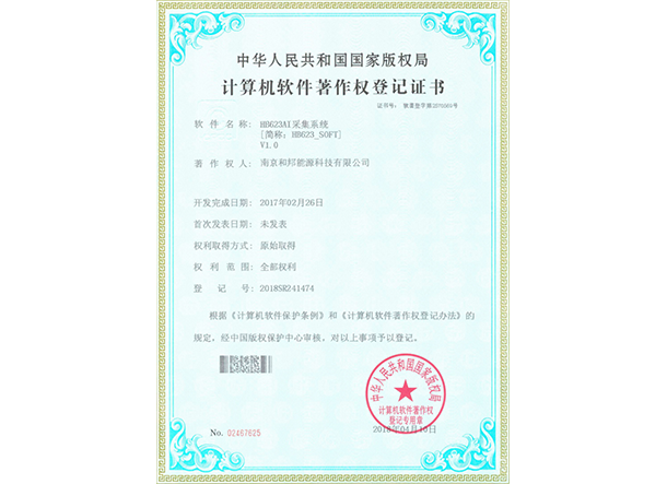 67381����-��Ϸ�ٷ���վ