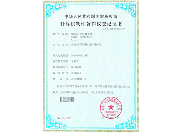 67381����-��Ϸ�ٷ���վ