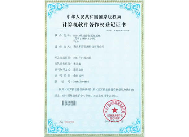 67381����-��Ϸ�ٷ���վ