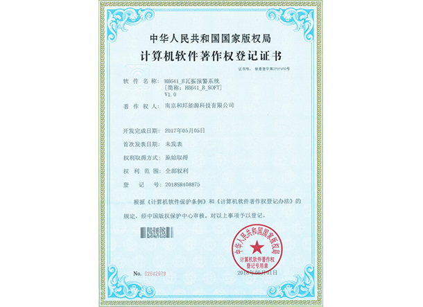 67381����-��Ϸ�ٷ���վ