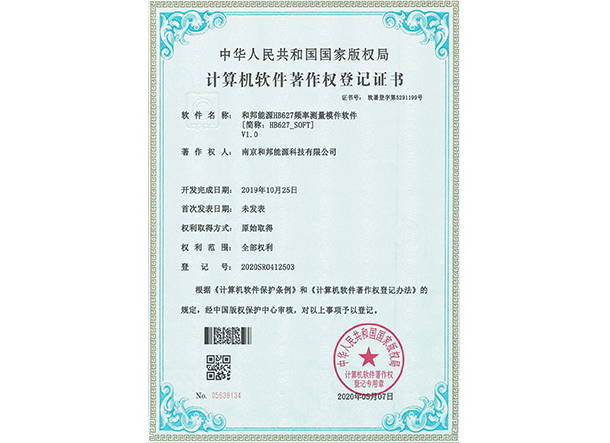 67381����-��Ϸ�ٷ���վ