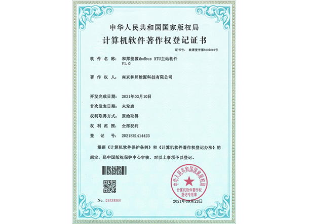 67381����-��Ϸ�ٷ���վ