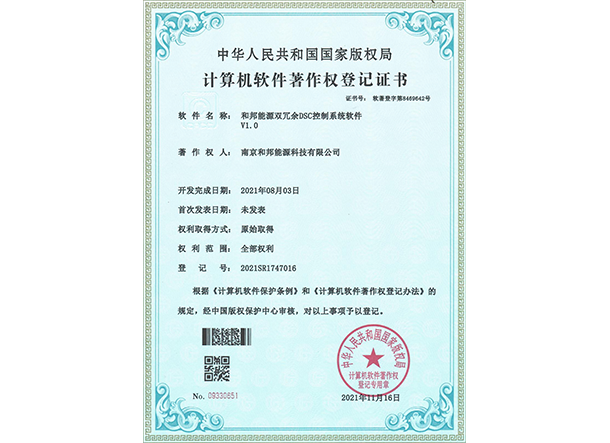 67381����-��Ϸ�ٷ���վ