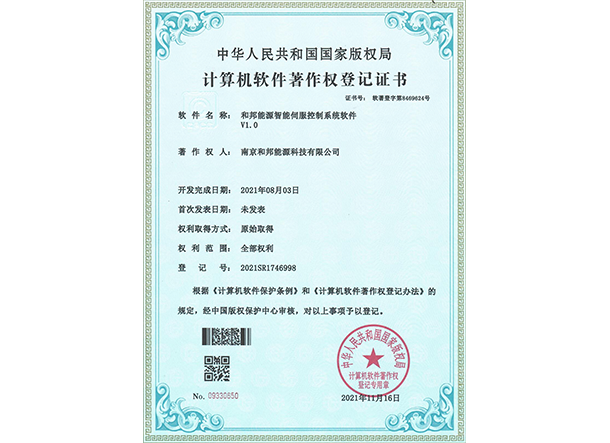 67381����-��Ϸ�ٷ���վ