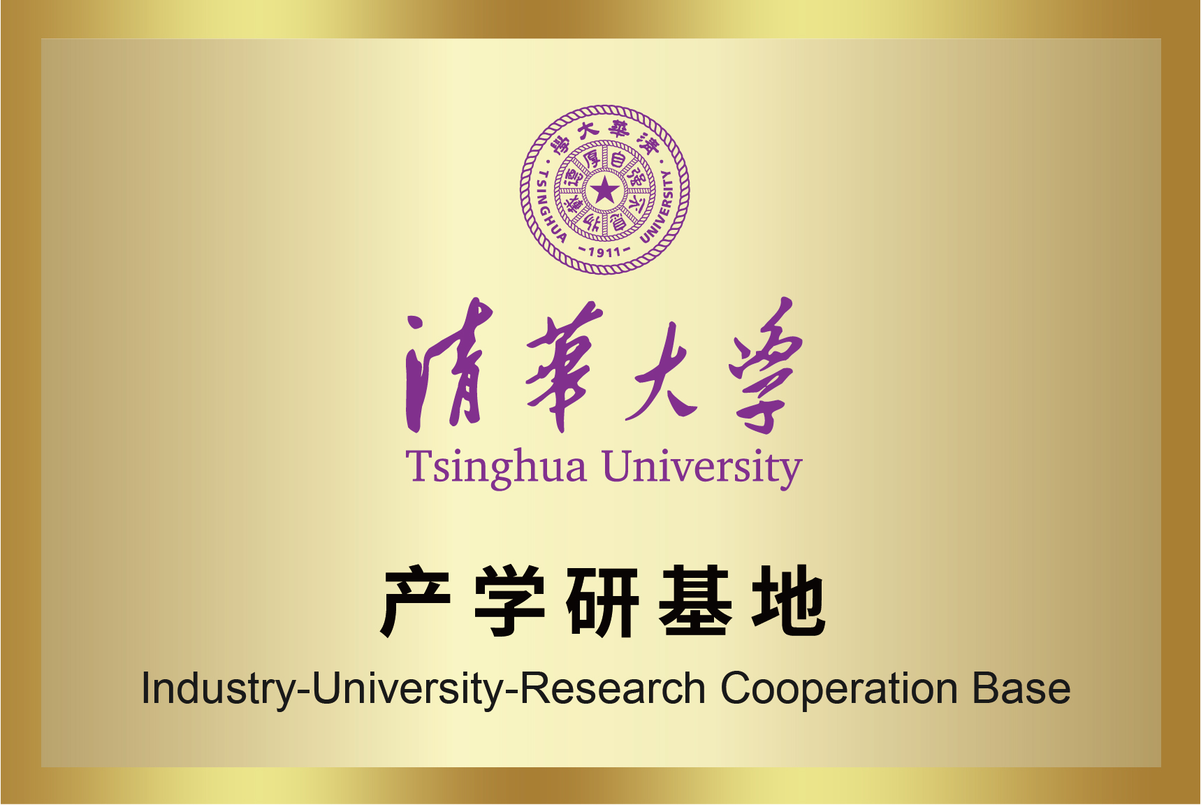 67381����-��Ϸ�ٷ���վ