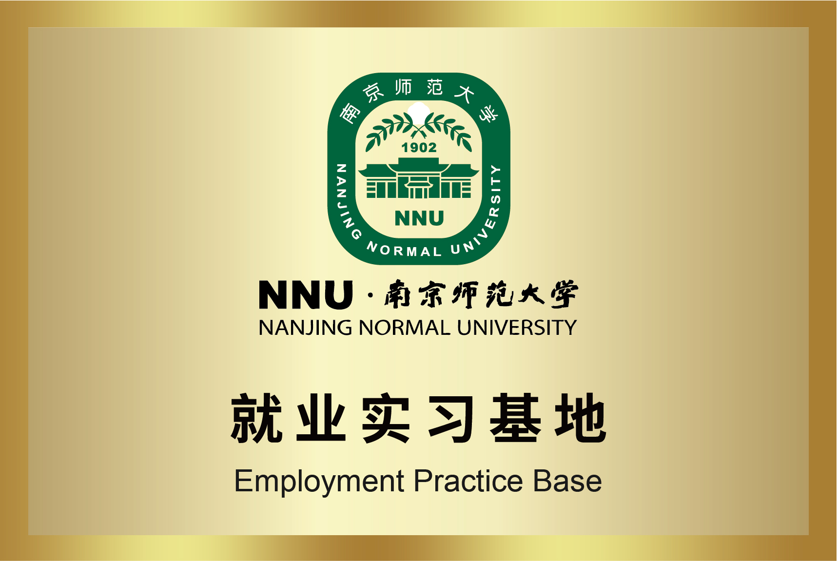 67381����-��Ϸ�ٷ���վ