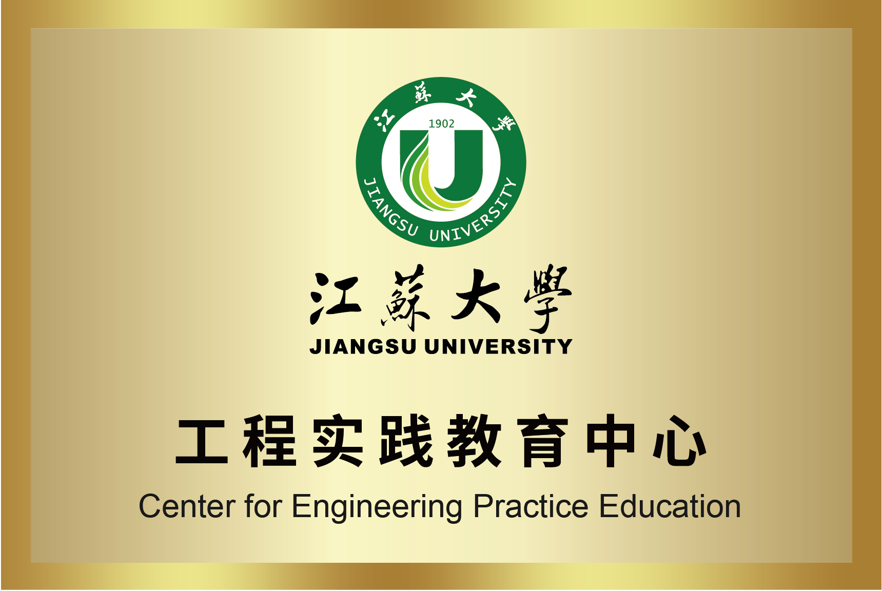 67381����-��Ϸ�ٷ���վ