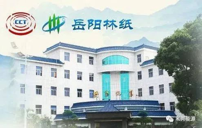 1650440078220667MAKc.jpg 640.jpg