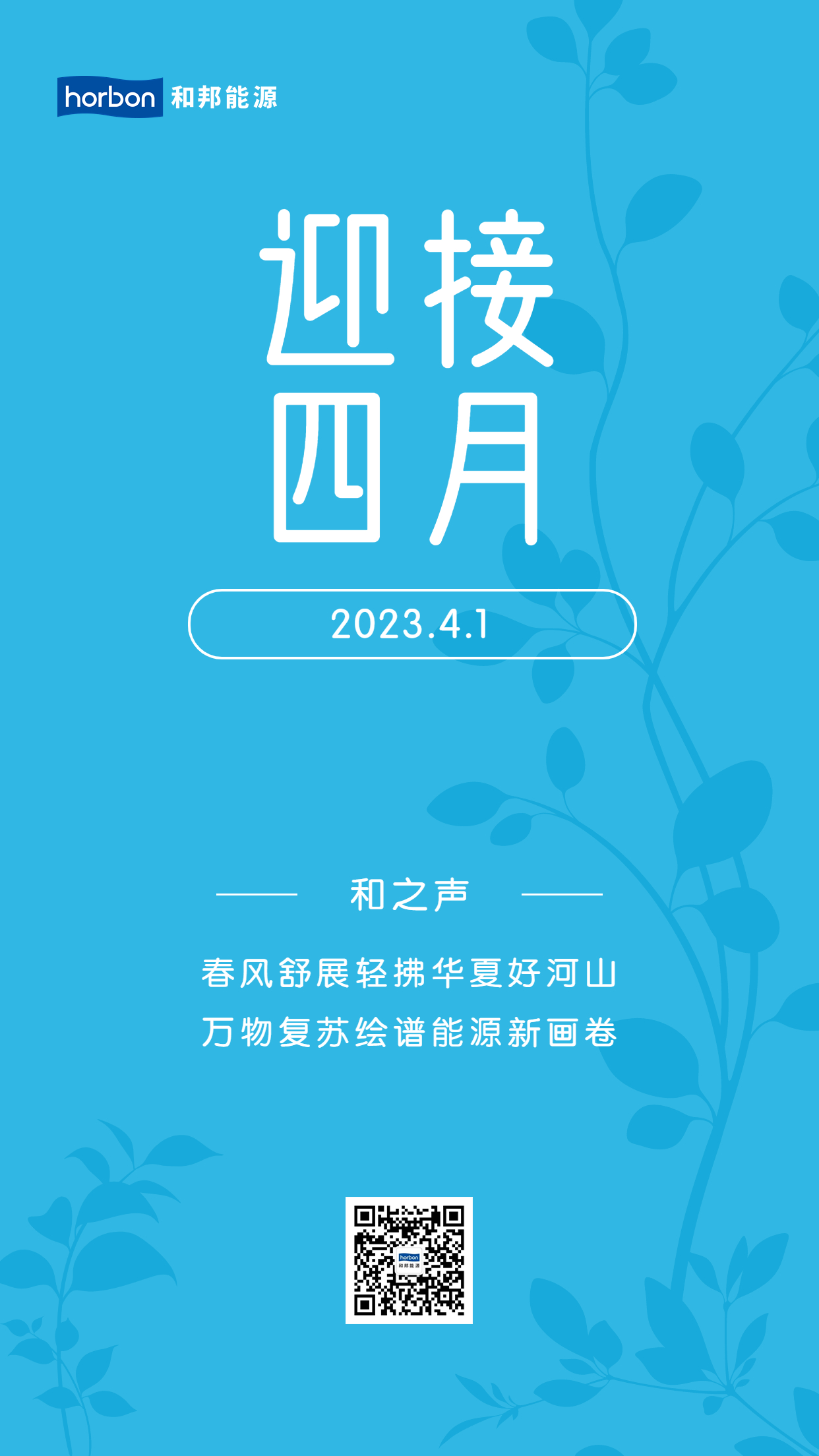 1680577116957555z6x5.jpg 1680577116957555z6x5.jpg