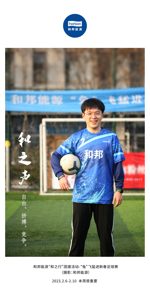 1680578300542587zppj.jpg 68-ºÍÖ®Éù£¨±¾ÖܺÜÖ÷Òª£©2022.2.6-2ÖÐÎļ¾¶ÈÍÆËÍÓÃ.jpg