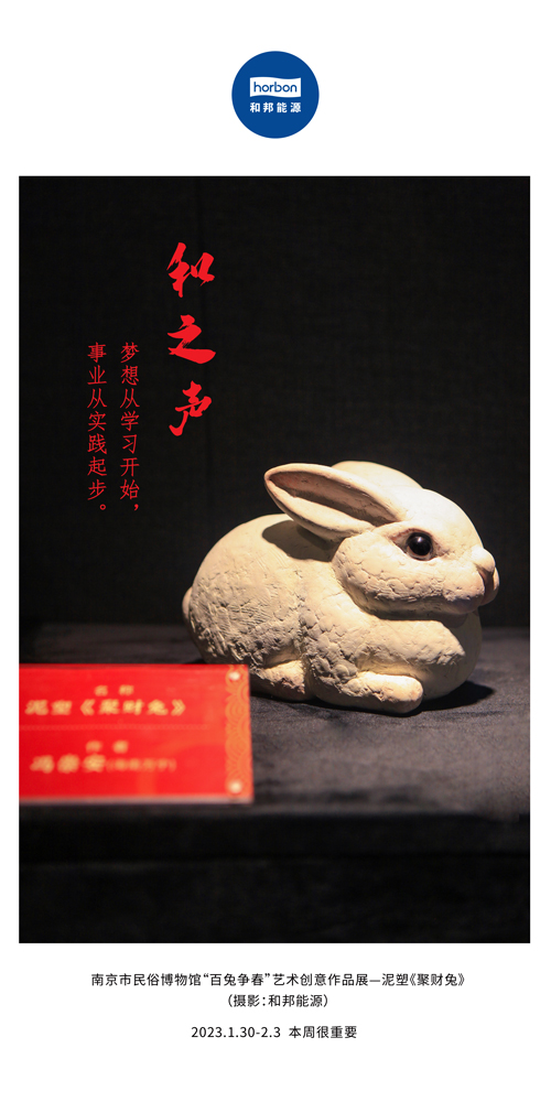 1680578315240811ck0L.jpg 67-ºÍÖ®Éù£¨±¾ÖܺÜÖ÷Òª£©2022.1.30-2ÖÐÎļ¾¶ÈÍÆ.jpg