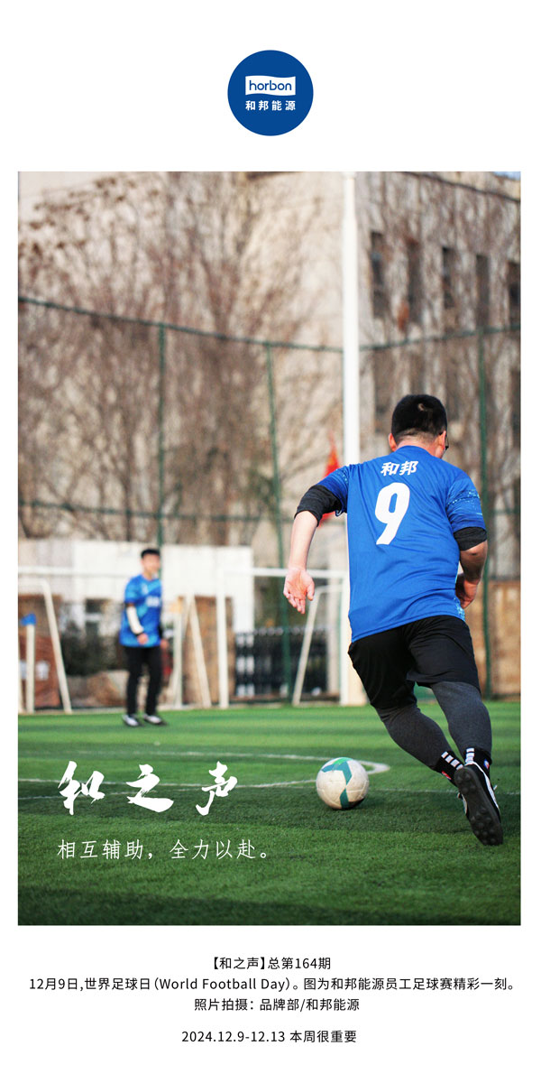 ����֮�����໥����������������ȫ���Ը�������������(�ܵ�164�ڣ���С���ļ���������.jpg