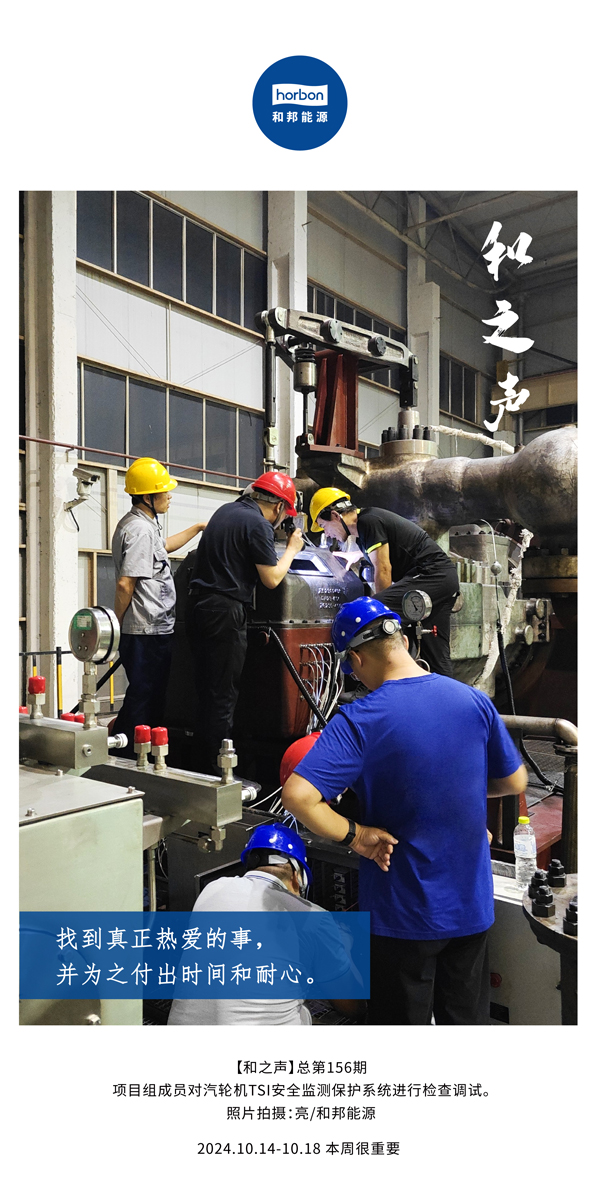 ����֮�����ҵ������Ȱ�������������������Ϊ֧֮��ʱ�������������������-(�ܵ�156�ڣ�-2024.10.14-10���ĸ�С����������.jpg