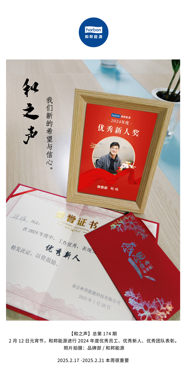 ����֮����(�ܵ�174�ڣ������µ�ϣ�������������������������ĵ�������������.jpg