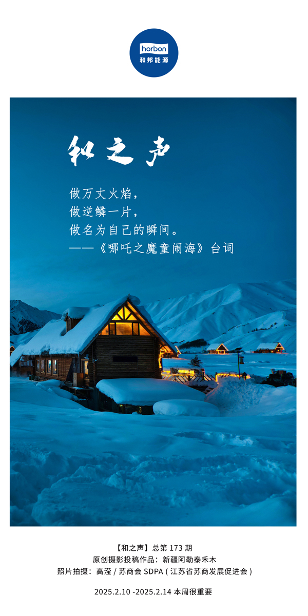 ����֮����(�ܵ�173�ڣ������ɻ��棬������������������һƬ������������������Ϊ�Լ���˲�������������������ĵ�������������.jpg