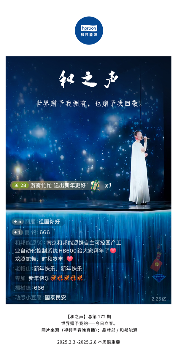 ����֮����(�ܵ�172�ڣ�����������ӵ�У�������������Ҳ�����һؾ������������������ĵ�������������.jpg