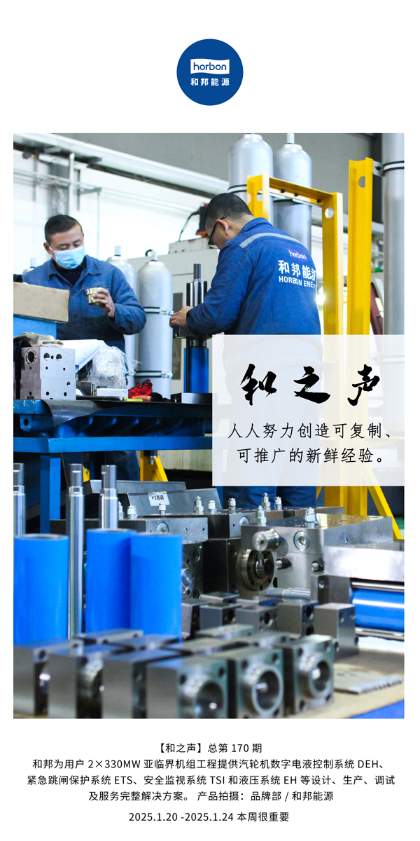 ����֮���������𾢴���ɸ��ơ����ƹ������������������������(�ܵ�170�ڣ�2024.1���ĵ�������������.jpg