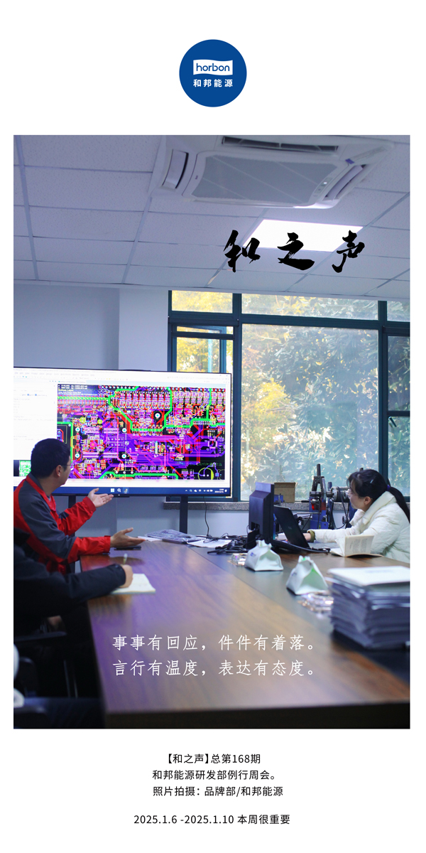 ����֮���������л�Ӧ���������������������������������������������¶ȣ�������������������̬����������������(�ܵ�168�ڣ�2025.1���ĵ�������������.jpg