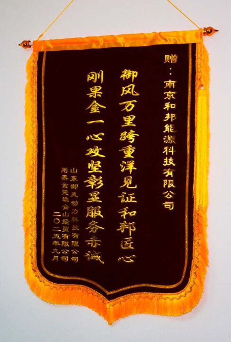 1759194478556894sutq.jpg 6.jpg