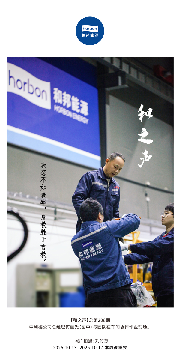 ����֮�������಻�翬ģ������������������ʤ���Խ̡�����������-(�ܵ�208�ڣ�2025.10.13���ĵ�������������.jpg